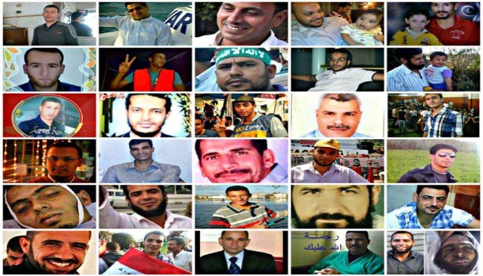 تعرف على شهداء البحيرة خلال مذبحة رابعة والنهضة