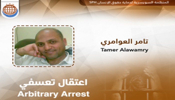 أمن الانقلاب بالشرقية يعتقل "العوامري" ويخفيه قسريا