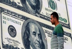 سعر صرف الدولار في البنوك الأربعاء 16 أغسطس