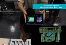 كوالكوم تكشف عن كاميرا محسنة لاستشعار العمق