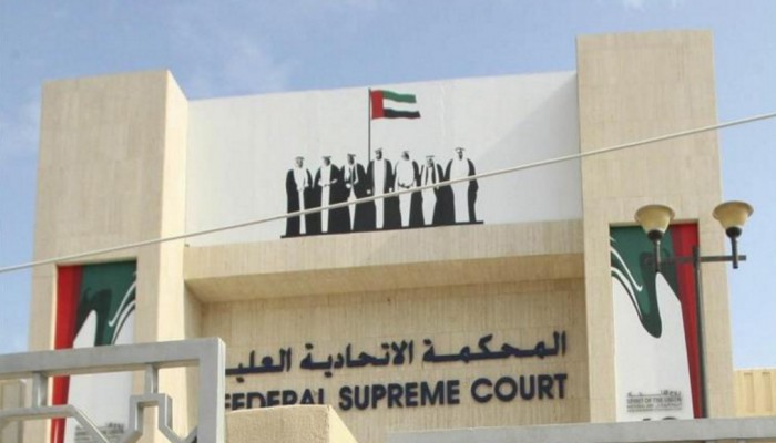 الإمارات ترفض الالتزام باتفاقية مناهضة التعذيب