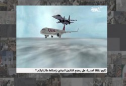 تقرير لقناة العربية يهدد بضرب "القطرية" إن خرقت الحظر