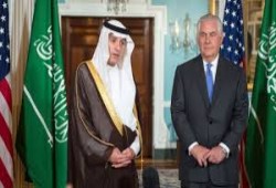 الخارجية الأمريكية: لم نحقق تقدماً بحل الأزمة الخليجية