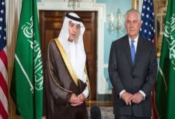 الخارجية الأمريكية: لم نحقق تقدماً بحل الأزمة الخليجية