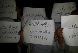 ثوار بئر العبد يواصلون حراكهم الثوري ضد الانقلاب الفاشي
