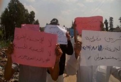 شربين تطالب بالقصاص... وترفع شعار "الحرية لأولادنا"