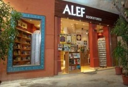 بلطجة.. الانقلاب يستولي على مكتب "أ" الشهيرة