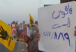 ثوار فاقوس بالشرقية يواصلون تظاهرات"صامدون"