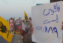 ثوار فاقوس بالشرقية يواصلون تظاهرات"صامدون"
