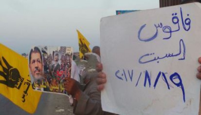 ثوار فاقوس بالشرقية يواصلون تظاهرات"صامدون"