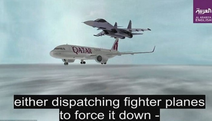 منظمة حقوقية تدين تحريض "العربية" على قصف طائرة قطرية