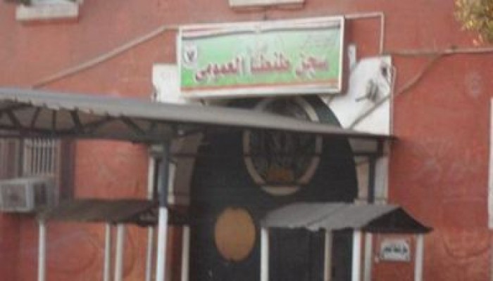 ضرب المعتقلين في سجن "طنطا العمومي"