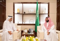 بالفيديو.. دعم القطريون لأميرهم يجبر السعودية على إلغاء رقم "خدمة الشعب القطري"