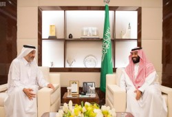 بالفيديو.. دعم القطريون لأميرهم يجبر السعودية على إلغاء رقم "خدمة الشعب القطري"