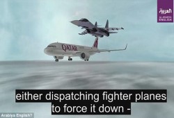 قطر تسلم "إيكاو" رسالة بشأن تقرير "العربية"