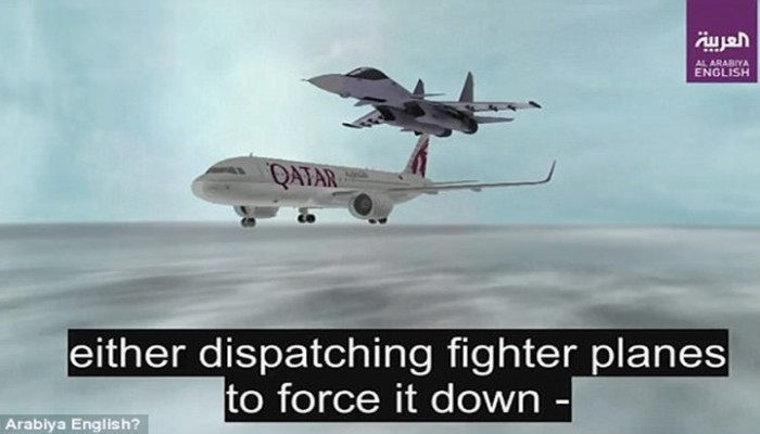 قطر تسلم "إيكاو" رسالة بشأن تقرير "العربية"