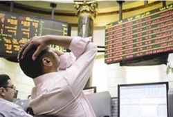 البورصة تخسر ٦.٥ مليارات جنيه في ختام التعاملات