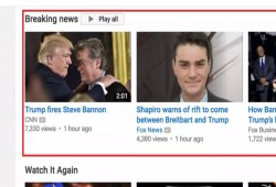 جوجل تبدأ عرض معاينات للفيديوهات ضمن نتائج البحث على أندرويد