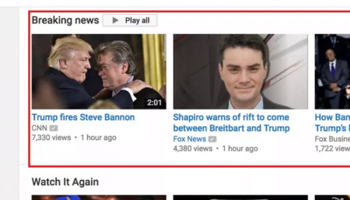 جوجل تبدأ عرض معاينات للفيديوهات ضمن نتائج البحث على أندرويد