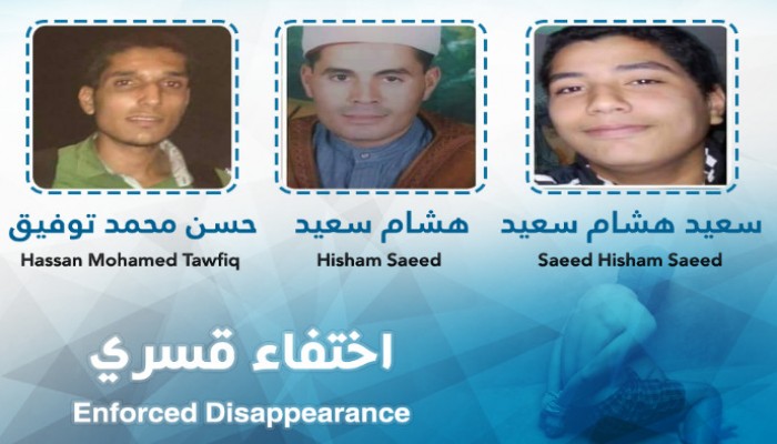 أمن الانقلاب بالمنوفية يخفي قسريا 3 مواطنين لليوم الـ 47 على التوالي