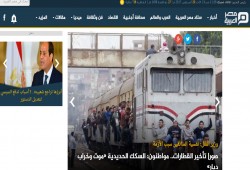 "نهب أموال الإخوان" تستولي على 19 شركة جديدة أبرزها "راديو شاك" و"موقع مصر العربية"