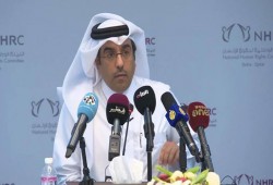 تحالف حقوق الإنسان العالمي يرفض شكوى دول الحصار