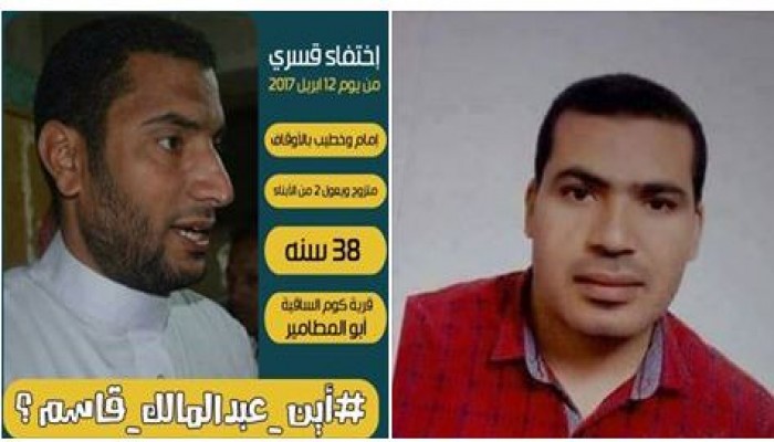 داخلية الانقلاب تواصل الإخفاء القسري بحق "إكرامي التحفة وعبد المالك قاسم"