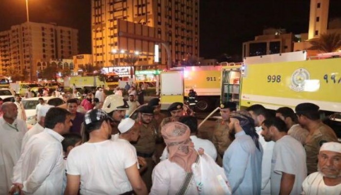نجاة 600 حاجّ تركي ويمني من حريق بمكة المكرمة