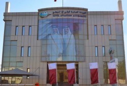 قطر تنفي رفضها السماح للخطوط السعودية بنقل الحجاج القطريين