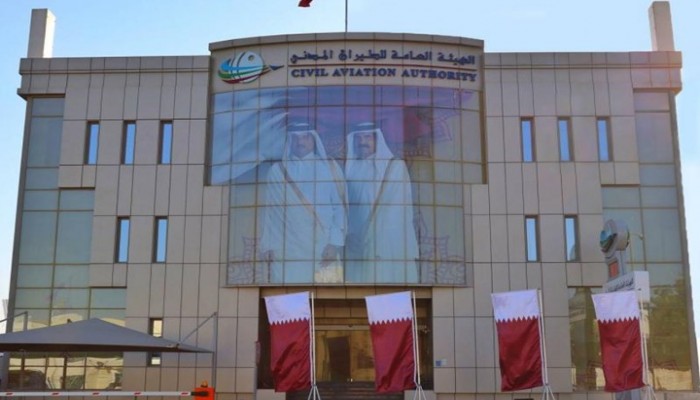 قطر تنفي رفضها السماح للخطوط السعودية بنقل الحجاج القطريين