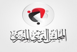 "الثوري المصري" يدعم حراك عمال المحلة من أجل مطالبهم المشروعة
