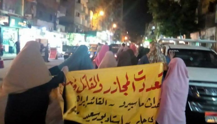 حرائر أبو سليمان بالإسكندرية ينددن بحكم العسكر