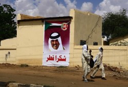 اتفاق سوداني قطري لتنفيذ مشاريع سكنية بقيمة 70 مليون دولار