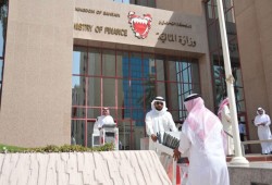 "النقد الدولي" يتوقع تراجع نمو اقتصاد البحرين إلى 2.3%