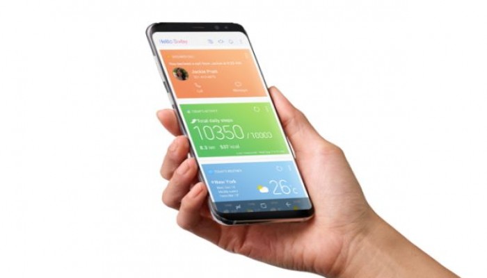 سامسونج تعلن رسميا إتاحة مساعدها الرقمي “بيكسبي” في أكثر من 200 دولة