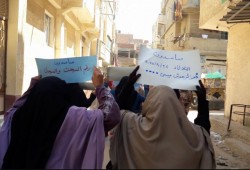 حرائر البحيرة: صامدات رغم السجن والسجان