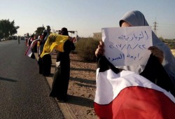 سلسلة بشرية ومسيرة على طريق النوبارية رفضاً لانقلاب العسكر
