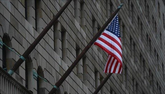 البحرية الأمريكية تقيل قائد الأسطول السابع على خلفية حوادث تصادم