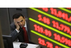 نهاية تعاملات اليوم.. البورصة تخسر 2.1 مليار جنيه