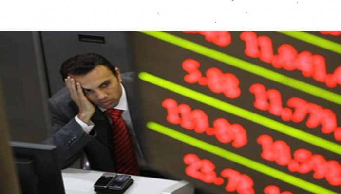 نهاية تعاملات اليوم.. البورصة تخسر 2.1 مليار جنيه