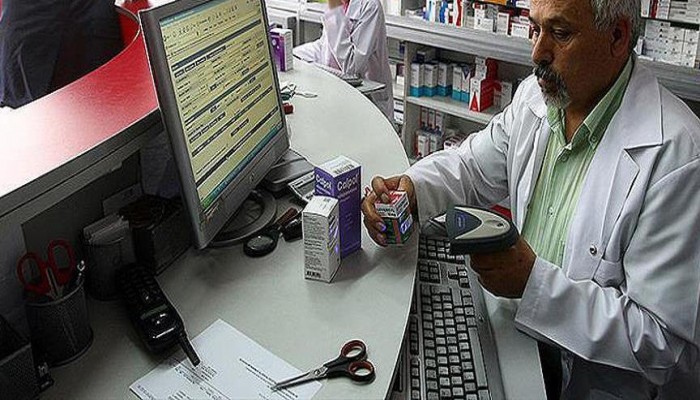 السعودية تستورد "نظام تتبع الأدوية" التركي