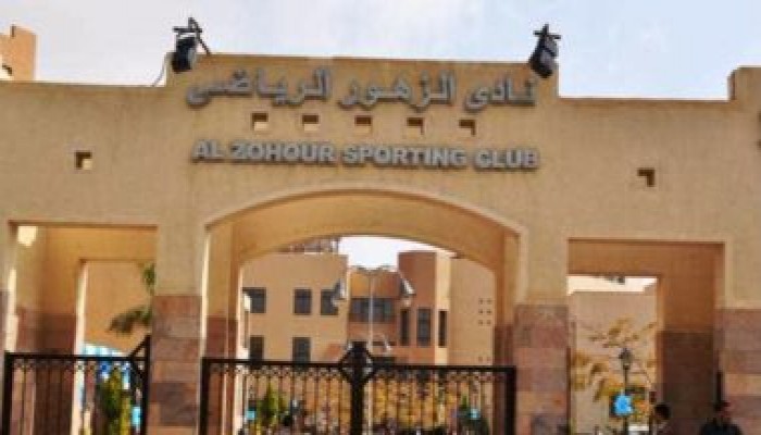 اختفاء فتاة قاصر داخل نادى الزهور