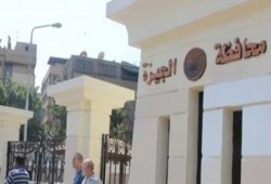 وقفة لأولياء الأمور بالجيزة اعتراضا على منع تحويلات التجريبيات