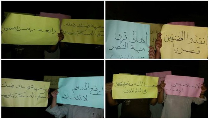 الدقهلية: فعالية ليلية لثوار منية النصر تطالب برحيل العسكر