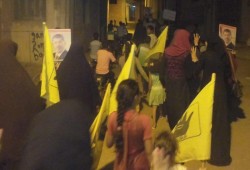 فعالية ليلية مناهضة للانقلاب بقرية السكاكرة بالشرقية