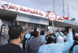 الصليب الأحمر الدولي: مستشفيات ليبيا تعاني نقص الإمدادات الطبية