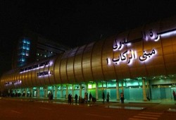 ليست المرة الأولى: انقطاع الكهرباء عن مبنى 1 بمطار القاهرة لمدة 40 دقيقة