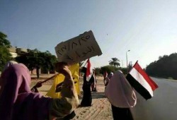 أحرار البحيرة ينتفضون من النوبارية فى مظاهرة صباحية