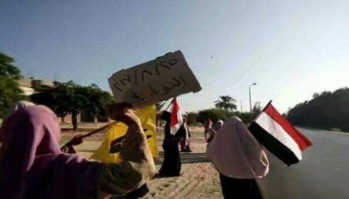 أحرار البحيرة ينتفضون من النوبارية فى مظاهرة صباحية
