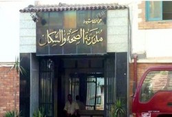 احتجاز مواطن يشتبه إصابته بحمى «الضنك» في أسيوط